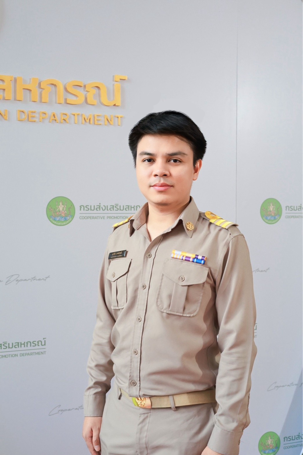 นายศุภธัช แกล้วกล้า