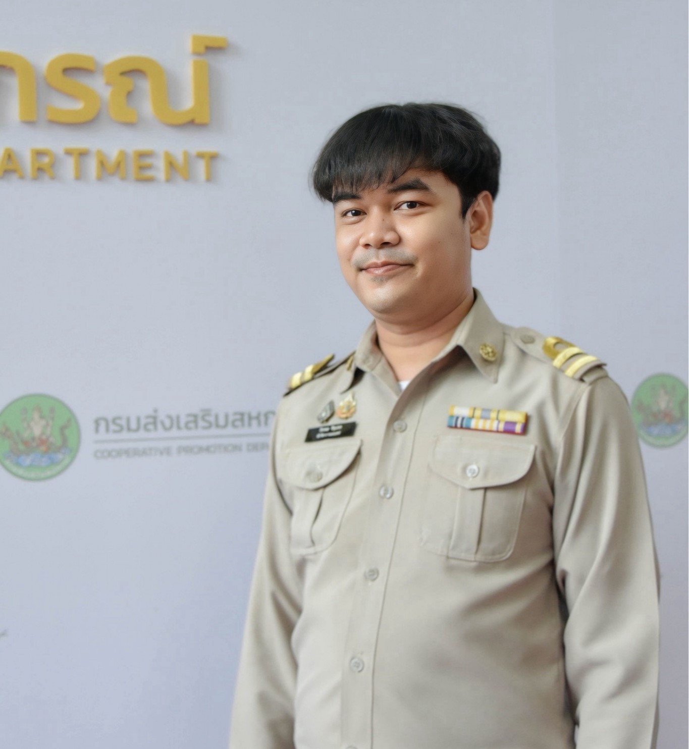 นายวัชรพล ขิขุนทด