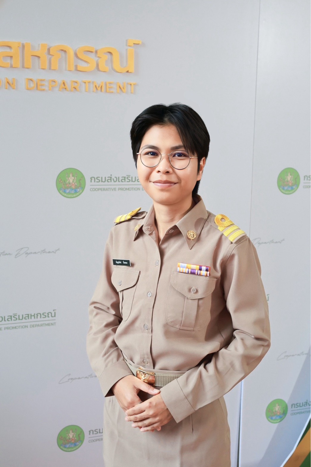 นวผ. ปก.