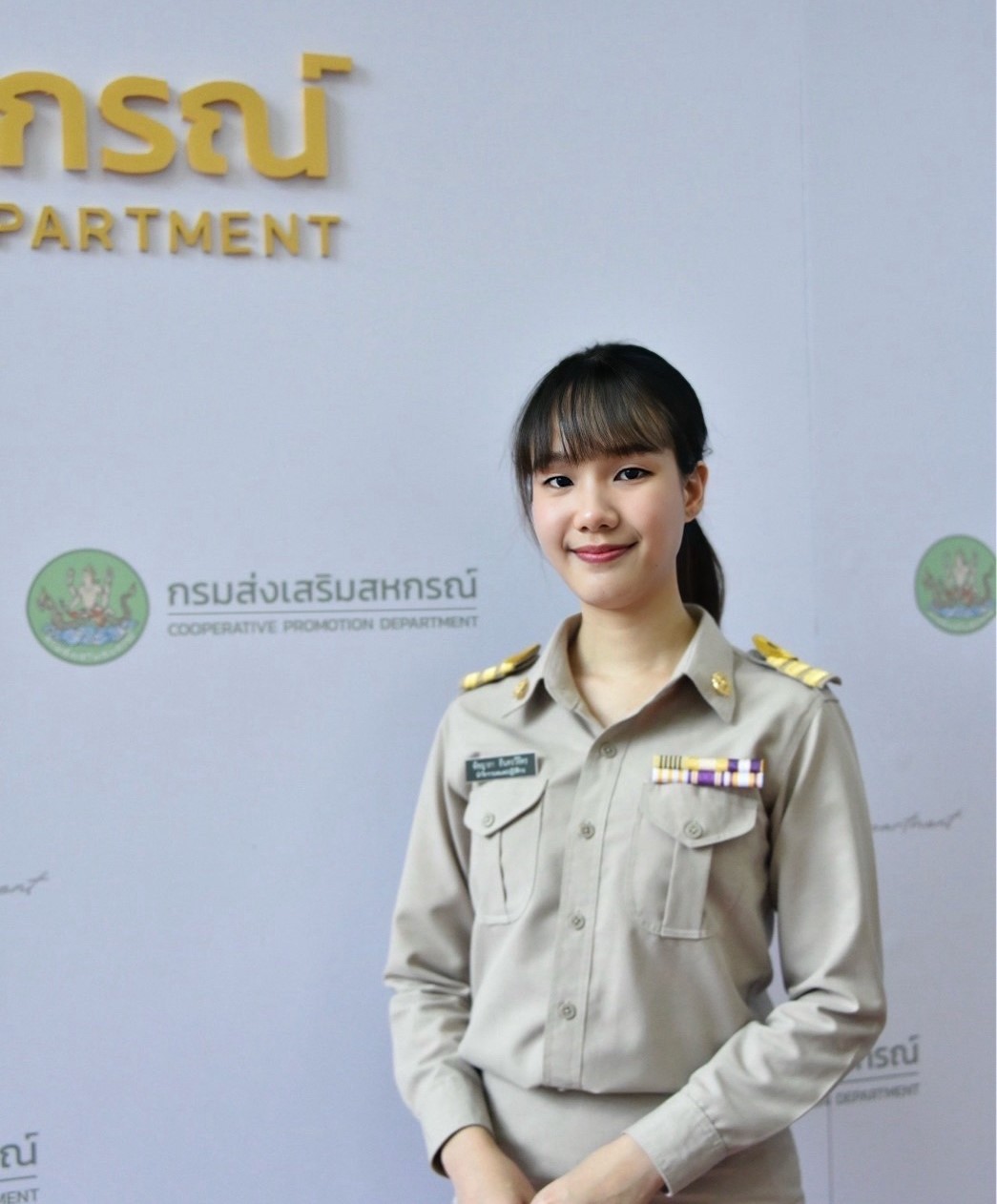 นางสาวพิชญาภา อินทรวิจิตร