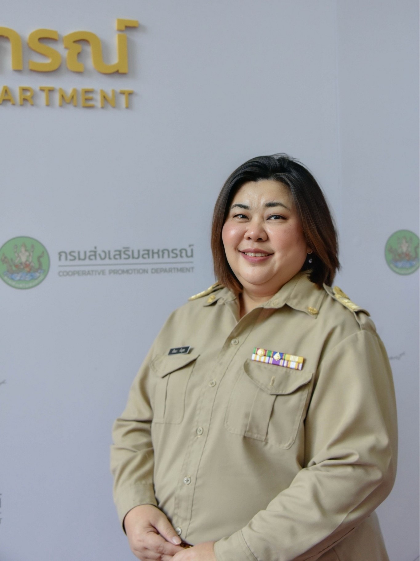 นางสรินนา อ้นบุตร