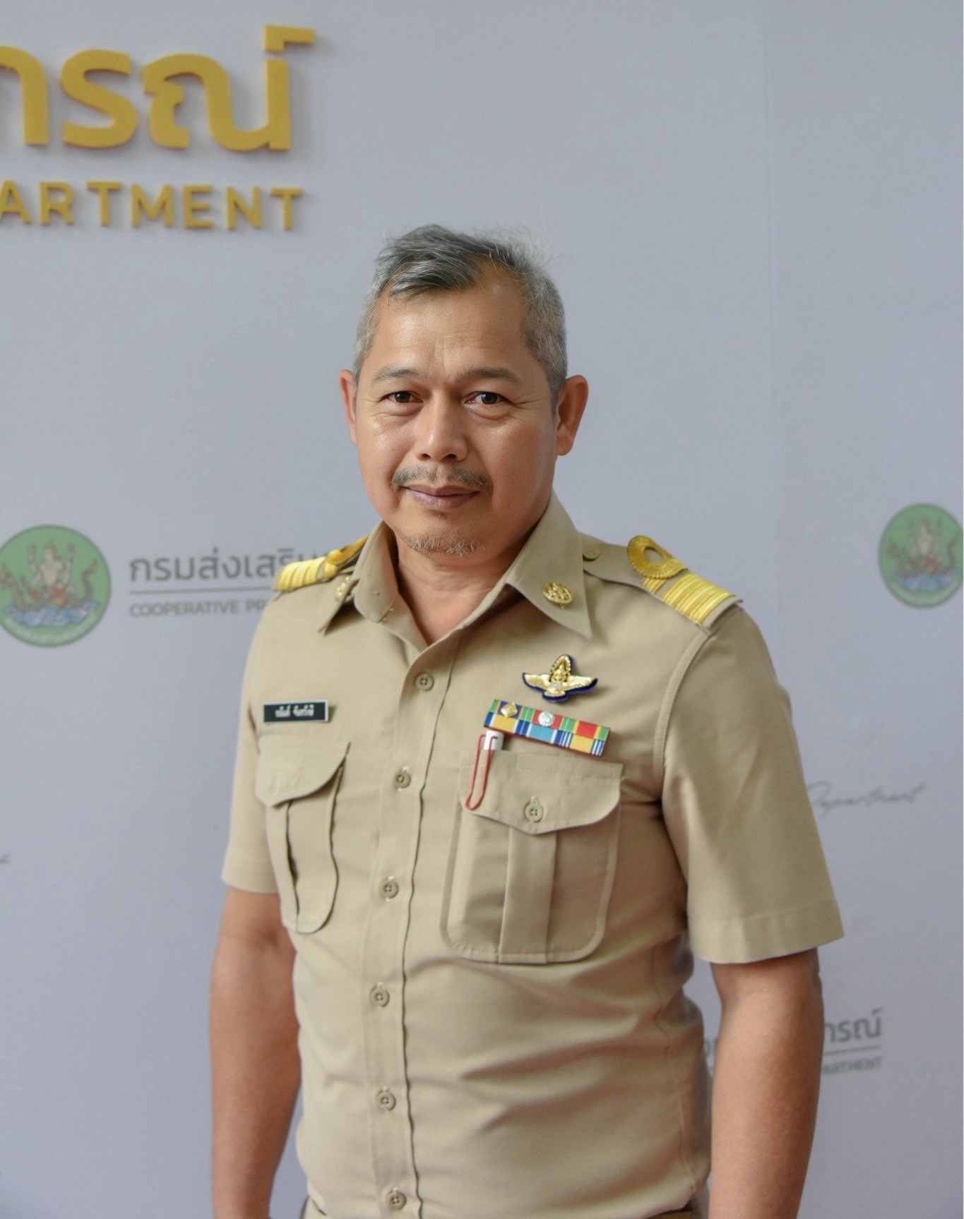 นายอนันต์ จันทรังษี