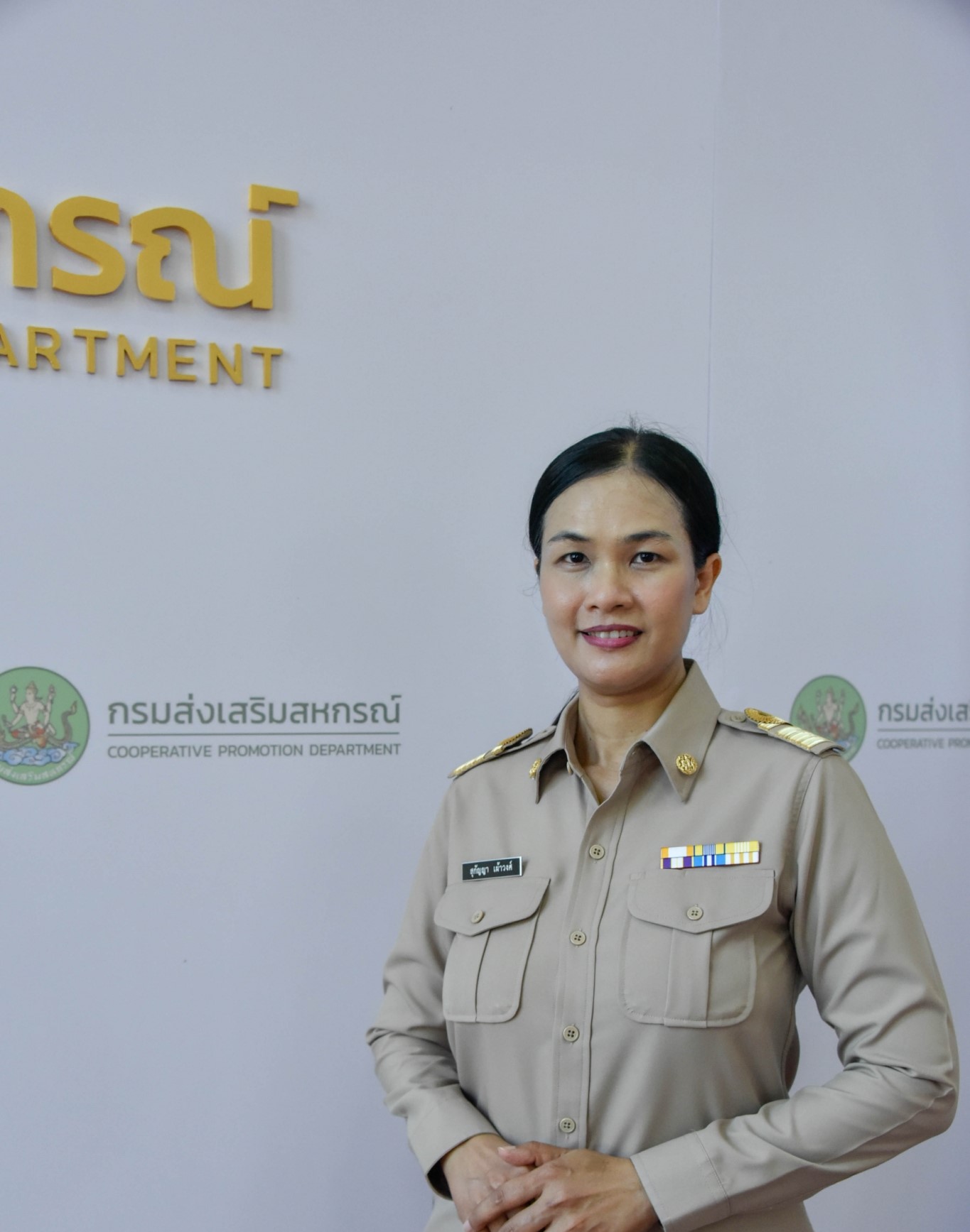 นางสาวสุกัญญา เผ้าวงศ์
