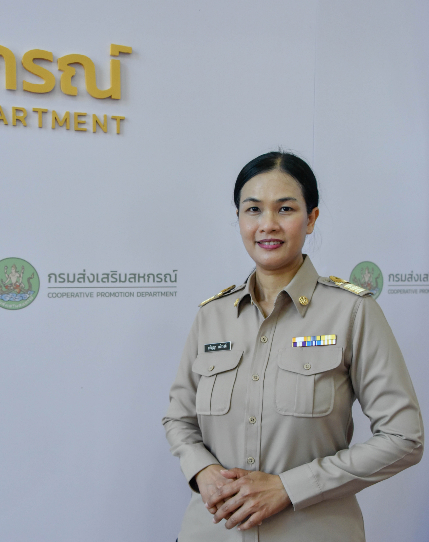 นางสาวสุกัญญา เผ้าวงศ์