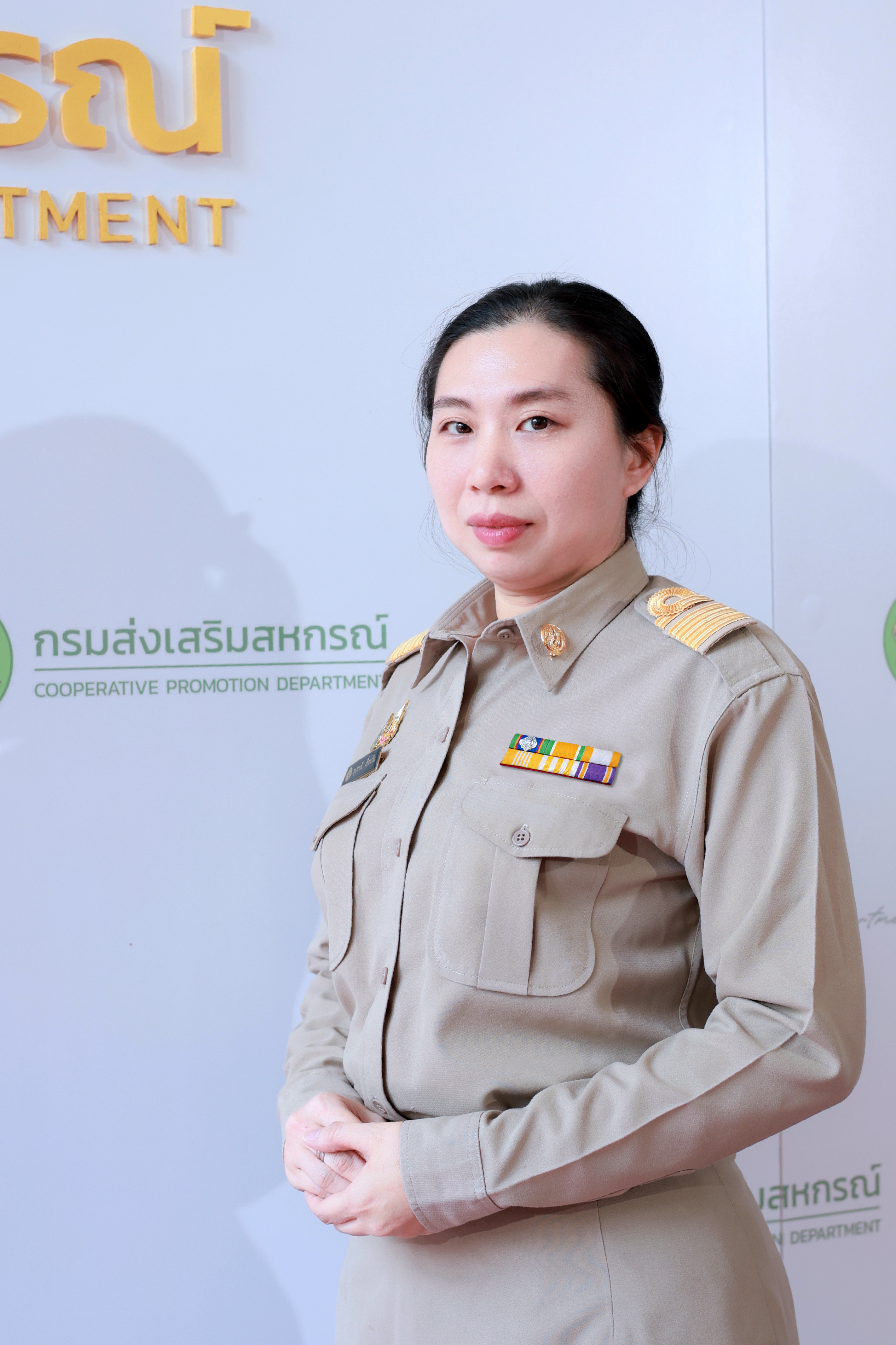 นางสาวศุภมาส กิตติอธิภ