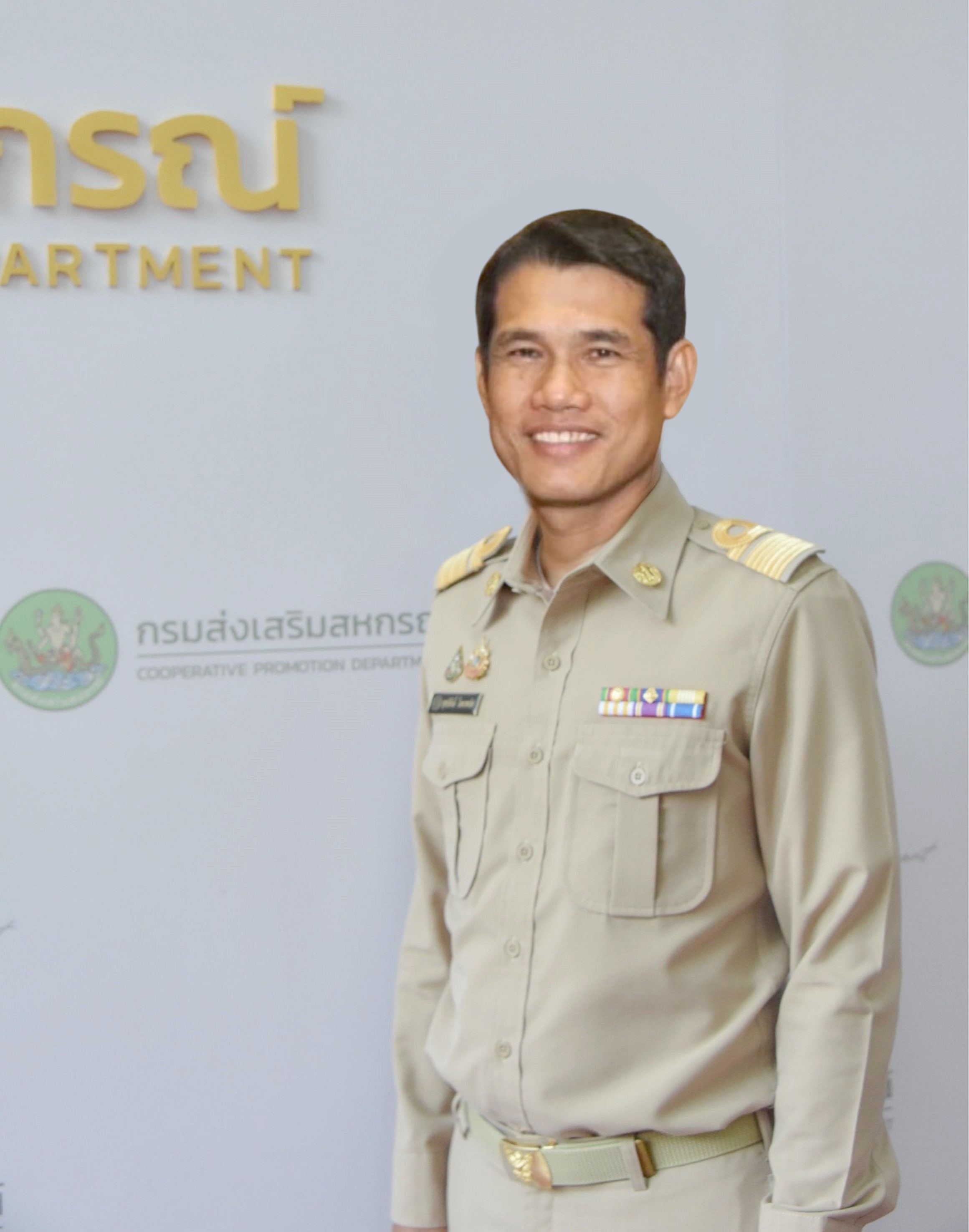 ผอ.กลุ่มบุคลากร