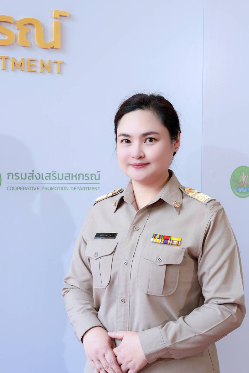 นางสาวเยาวลักษณ์ แหลมสุวรรณกุล