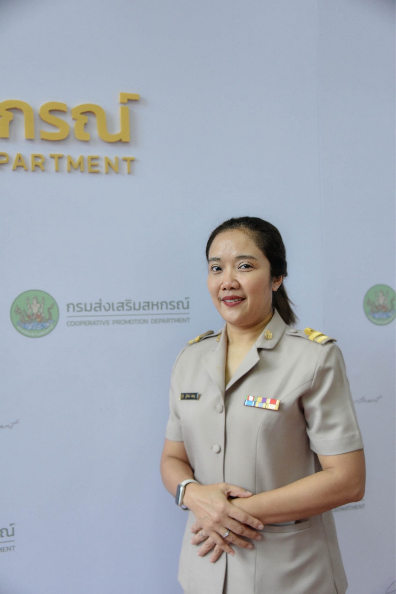 นางฐิติรัตน์ นันตยุ