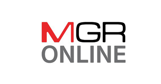 MGR Online Logo