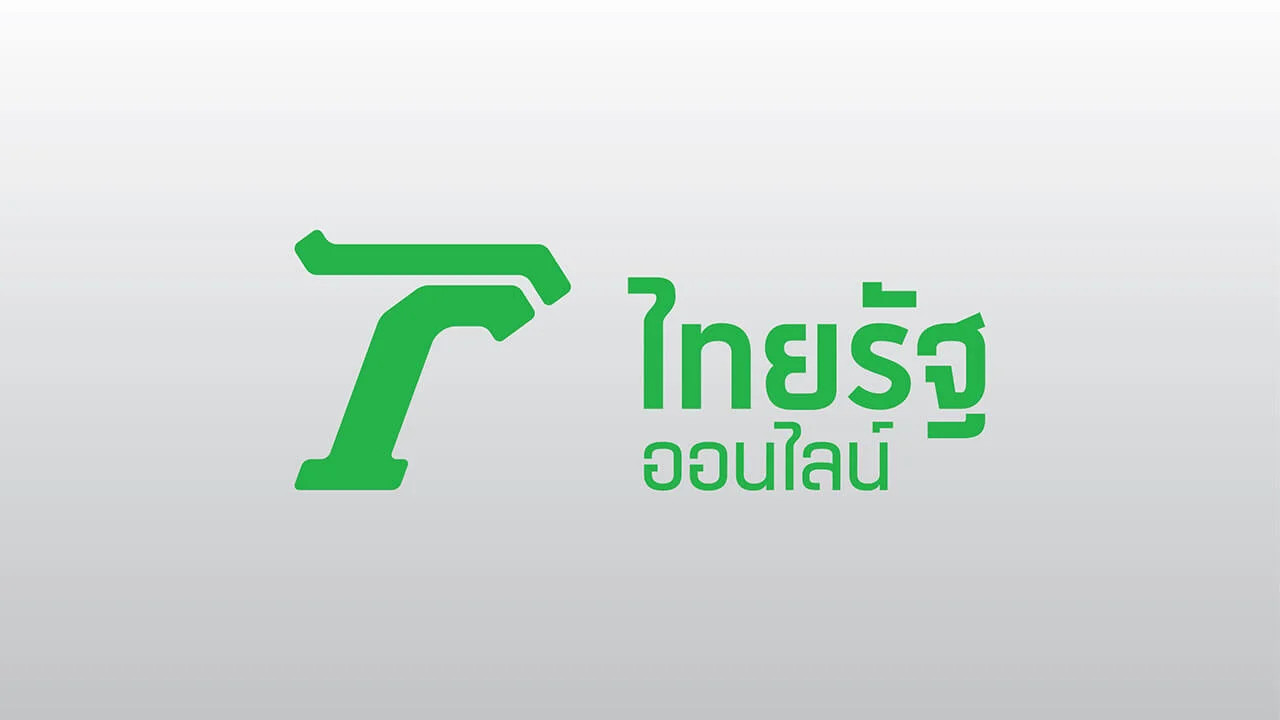 thairath logo2