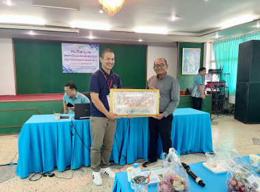 CPD19 ศึกษาดูงานสหกรณ์การเกษตรฯ ในพื้นที่ จ.นครราชสีมา พารามิเตอร์รูปภาพ 16