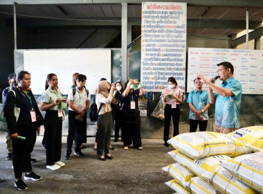 CPD19 ศึกษาดูงานสหกรณ์การเกษตรฯ ในพื้นที่ จ.นครราชสีมา พารามิเตอร์รูปภาพ 21