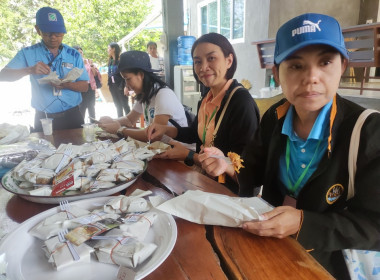 CPD19 ศึกษาดูงานสหกรณ์การเกษตรฯ ในพื้นที่ จ.นครราชสีมา พารามิเตอร์รูปภาพ 38