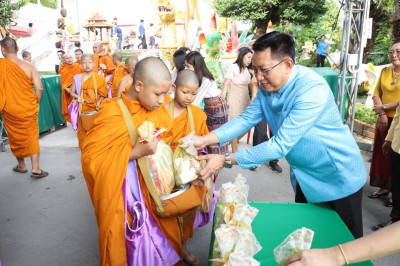 ผอ. สทส. ร่วมพิธีทำบุญตักบาตร 132 ปี กระทรวงเกษตรฯ พารามิเตอร์รูปภาพ 1