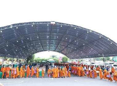 ผอ. สทส. ร่วมพิธีทำบุญตักบาตร 132 ปี กระทรวงเกษตรฯ พารามิเตอร์รูปภาพ 9