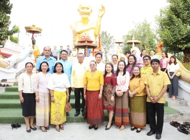 ผอ. สทส. ร่วมพิธีทำบุญตักบาตร 132 ปี กระทรวงเกษตรฯ พารามิเตอร์รูปภาพ 10