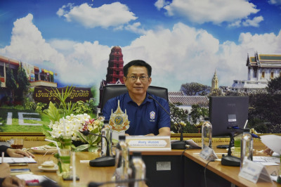 ผอ. สทส. เป็นประธานการประชุม ... พารามิเตอร์รูปภาพ 1