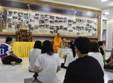 อบรม “พัฒนาสมรรถนะนักทรัพยากรบุคคล” วันที่ 4 พารามิเตอร์รูปภาพ 9