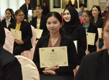 ปิดโครงการฝึกอบรม “พัฒนาสมรรถนะนักทรัพยากรบุคคล” สทส. พารามิเตอร์รูปภาพ 16