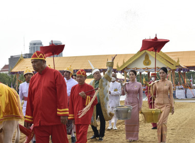 กระทรวงเกษตรฯ ซักซ้อมพระราชพีธีพืชมงคลจรดพระนังคัลแรกนาขวัญ พารามิเตอร์รูปภาพ 3