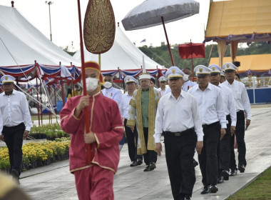 กระทรวงเกษตรฯ ซักซ้อมพระราชพีธีพืชมงคลจรดพระนังคัลแรกนาขวัญ พารามิเตอร์รูปภาพ 10