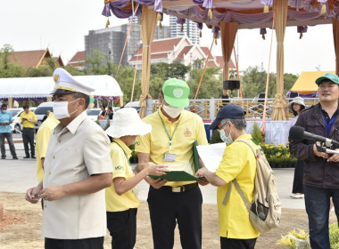 ซ้อมใหญ่ &quot;พระราชพิธีพืชมงคล&quot; พารามิเตอร์รูปภาพ 30