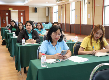 ประชุมทบทวนการจัดงาน “วันสหกรณ์นักเรียน” 2567 พารามิเตอร์รูปภาพ 16