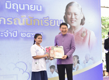 “อธิบดีฯ วิศิษฐ์” ร่วมงาน วันสหกรณ์นักเรียน 2567 พารามิเตอร์รูปภาพ 14