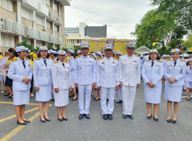 บุคลากร สทส. ร่วมใจถวายสัตย์ปฏิญาณเป็น “ข้าราชการที่ดี” พารามิเตอร์รูปภาพ 1