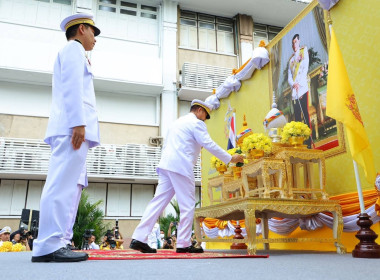 บุคลากร สทส. ร่วมใจถวายสัตย์ปฏิญาณเป็น “ข้าราชการที่ดี” พารามิเตอร์รูปภาพ 3