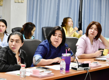 ประชุมบุคลากร สทส. ครั้งที่ 8/2567 พารามิเตอร์รูปภาพ 6