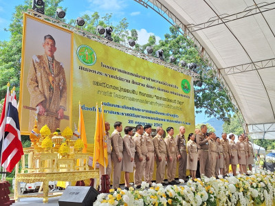 กสส. จัดงานเฉลิมพระเกียรติ “สหกรณ์อาสาทำความดีด้วยหัวใจ&quot; พารามิเตอร์รูปภาพ 1