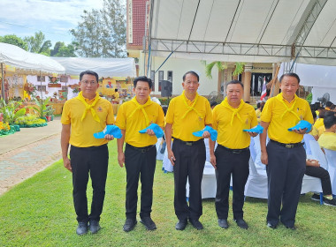 กสส. จัดงานเฉลิมพระเกียรติ “สหกรณ์อาสาทำความดีด้วยหัวใจ&quot; พารามิเตอร์รูปภาพ 9