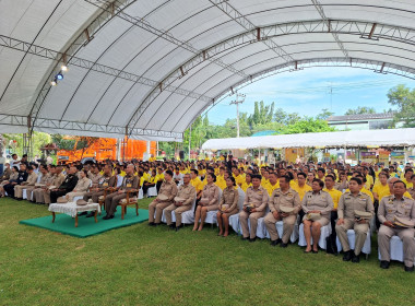 กสส. จัดงานเฉลิมพระเกียรติ “สหกรณ์อาสาทำความดีด้วยหัวใจ&quot; พารามิเตอร์รูปภาพ 7