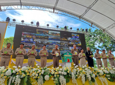 กสส. จัดงานเฉลิมพระเกียรติ “สหกรณ์อาสาทำความดีด้วยหัวใจ&quot; พารามิเตอร์รูปภาพ 2