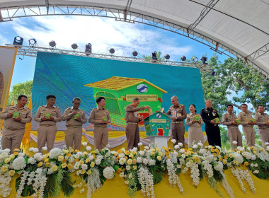 กสส. จัดงานเฉลิมพระเกียรติ “สหกรณ์อาสาทำความดีด้วยหัวใจ&quot; พารามิเตอร์รูปภาพ 4