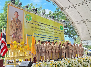 กสส. จัดงานเฉลิมพระเกียรติ “สหกรณ์อาสาทำความดีด้วยหัวใจ&quot; พารามิเตอร์รูปภาพ 3