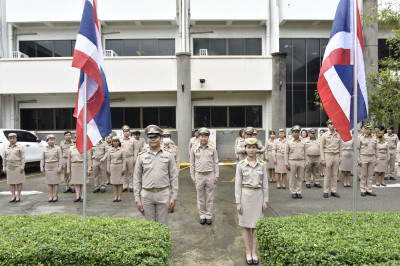 ผอ. สทส. ร่วมกิจกรรมเนื่องในวันพระราชทานธงชาติไทย พารามิเตอร์รูปภาพ 1