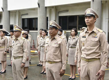 ผอ. สทส. ร่วมกิจกรรมเนื่องในวันพระราชทานธงชาติไทย พารามิเตอร์รูปภาพ 10