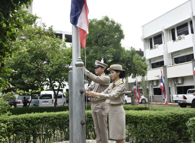 ผอ. สทส. ร่วมกิจกรรมเนื่องในวันพระราชทานธงชาติไทย พารามิเตอร์รูปภาพ 5