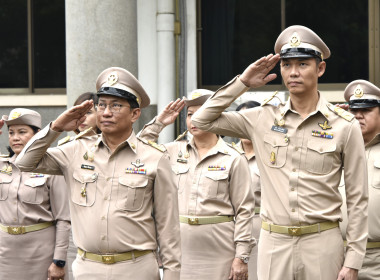 ผอ. สทส. ร่วมกิจกรรมเนื่องในวันพระราชทานธงชาติไทย พารามิเตอร์รูปภาพ 3