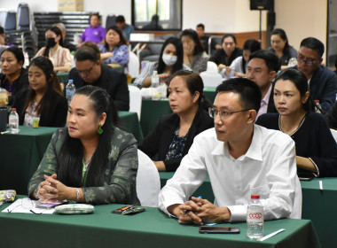 ประชุมซักซ้อมเสมือนจริง “งาน 52 ปี กสส.” พารามิเตอร์รูปภาพ 7