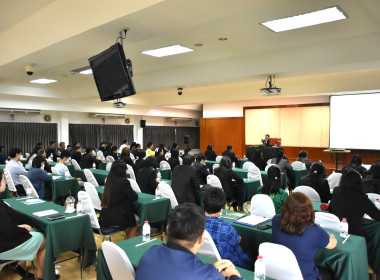 ประชุมซักซ้อมเสมือนจริง “งาน 52 ปี กสส.” พารามิเตอร์รูปภาพ 19