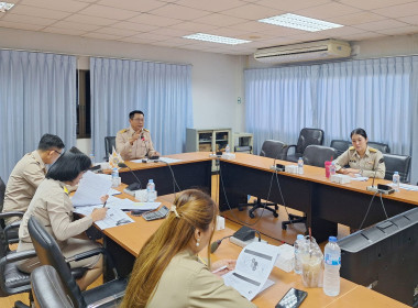 ประชุมจัดทำแผนปฏิบัติงานและงบประมาณฯ ปี 68 พารามิเตอร์รูปภาพ 2