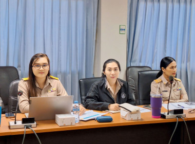 ประชุมจัดทำแผนปฏิบัติงานและงบประมาณฯ ปี 68 พารามิเตอร์รูปภาพ 5