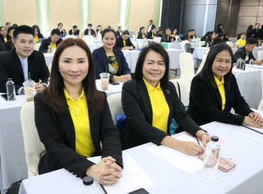 ประชุมเชิงปฏิบัติการขับเคลื่อนแผนงานฯ ปี 68 พารามิเตอร์รูปภาพ 8