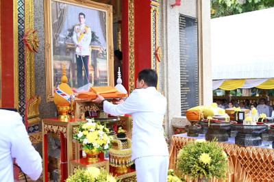 พิธีถวายผ้าพระกฐินพระราชทานกรมส่งเสริมสหกรณ์ ประจำปี 2567 พารามิเตอร์รูปภาพ 1