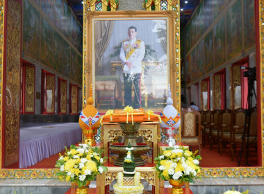 พิธีถวายผ้าพระกฐินพระราชทานกรมส่งเสริมสหกรณ์ ประจำปี 2567 พารามิเตอร์รูปภาพ 1