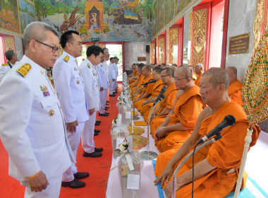 พิธีถวายผ้าพระกฐินพระราชทานกรมส่งเสริมสหกรณ์ ประจำปี 2567 พารามิเตอร์รูปภาพ 24