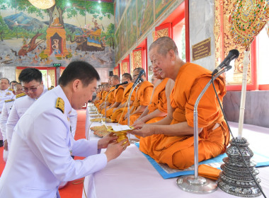 พิธีถวายผ้าพระกฐินพระราชทานกรมส่งเสริมสหกรณ์ ประจำปี 2567 พารามิเตอร์รูปภาพ 27